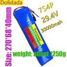 Оригинальный литий-ионный аккумулятор 7S4P 24 в 30 Ач 29,4 в для встроенного BMS электрического велосипеда, одноколесного скутера, мотор для инвалидной коляски