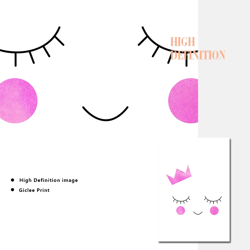 Детская Цитата настенная Картина на холсте для детской комнаты Мультяшные