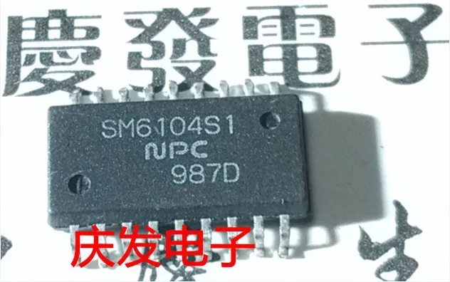 

Бесплатная доставка. SM6104SSI