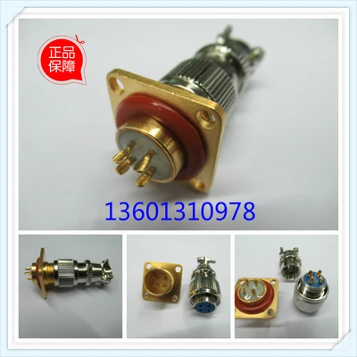 Стеклянный вакуумный авиационный разъем