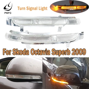 PMFC Side Turn Signals Light Car Rearview Mirror Led For Skoda Octavia Superb 2009 Side Wing Repeater Indicator Lamp 3T0949101