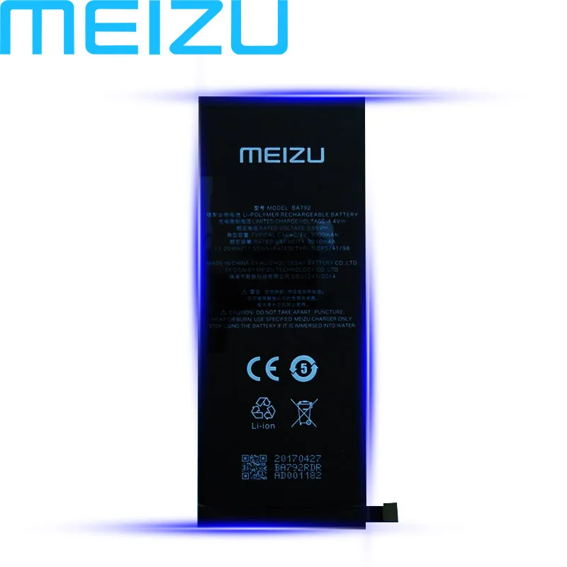 Meizu BT15 BA612 BA793 BT61 BA792 батарея для Meizu M3 M3S мобильный телефон высокое качество батарея+ номер отслеживания