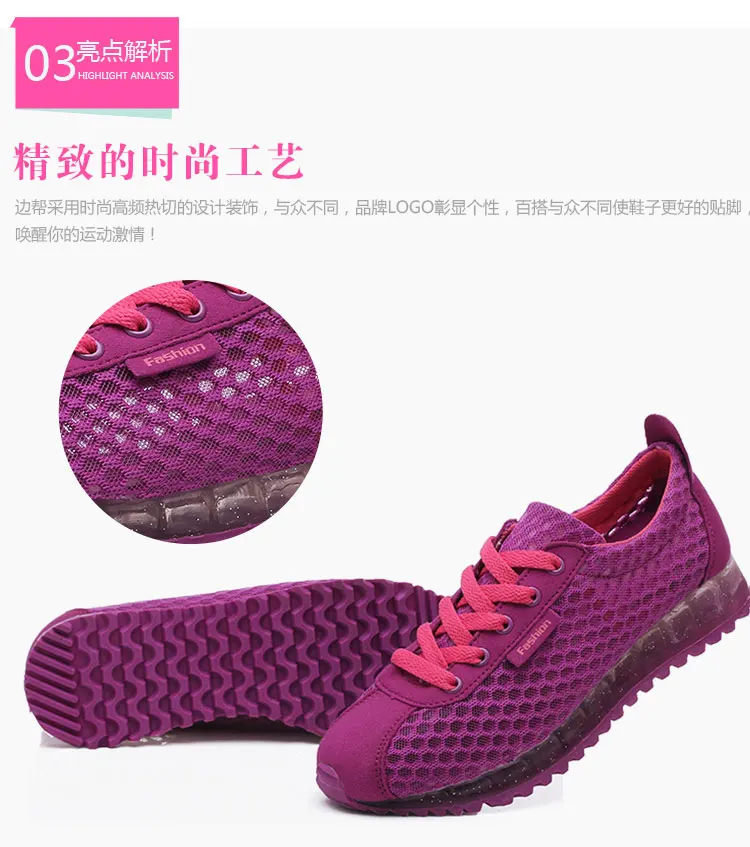 Новинка года; tenis feminino; женская мягкая спортивная обувь; светильник; женская обувь для тенниса; женские устойчивые спортивные кроссовки; брендовые кроссовки