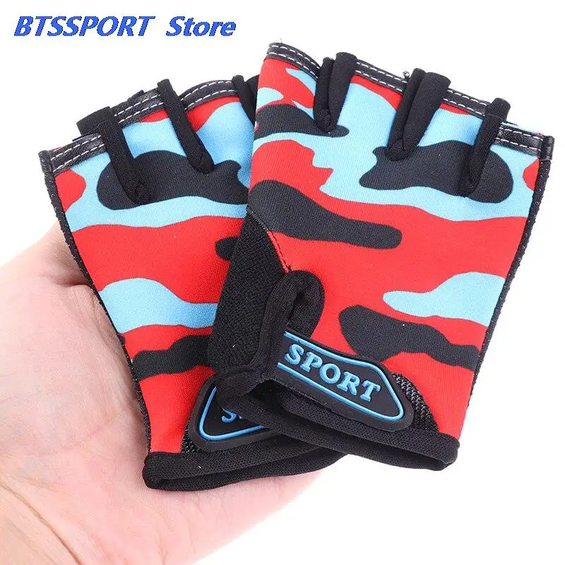 Детские велосипедные камуфляжные детские перчатки с полупальцами