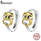 Bamoer, винтажные золотые креативные серьги с пряжкой в виде совы для женщин, черные глаза, животное, Пряжка для ушей, массивные модные ювелирные изделия для ушей BSE505