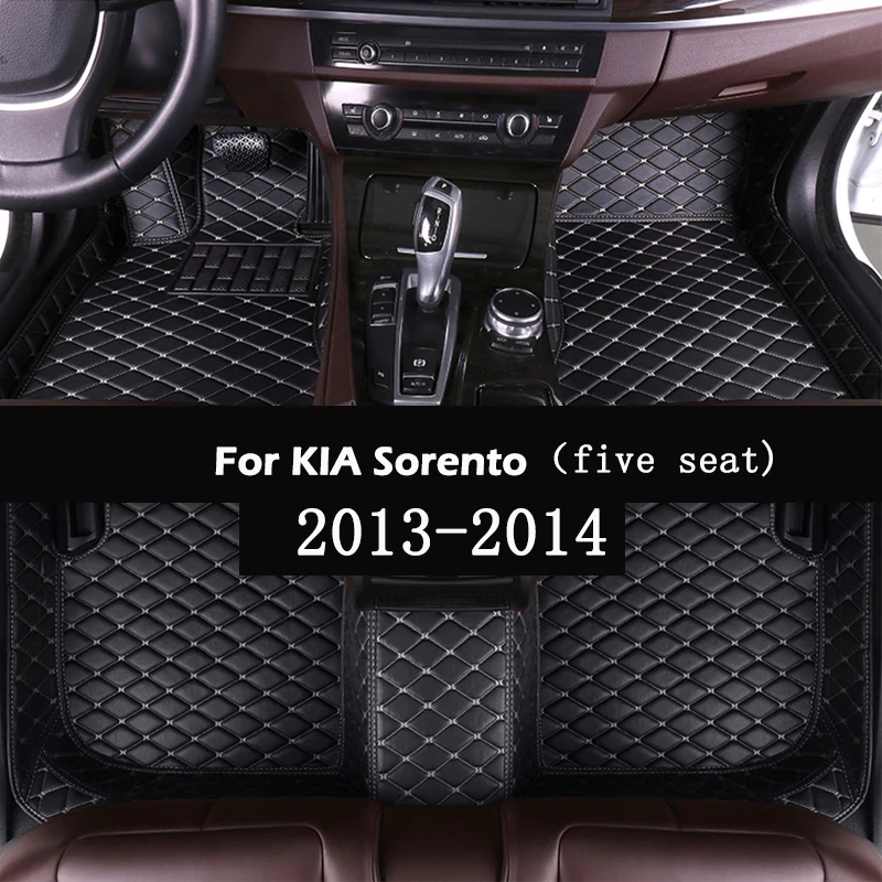 MIDOON кожаные автомобильные коврики в салон для KIA Sorento (пяти) 2013 2014 изготовленные на
