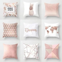 nordic pink simple ins wind pillowcase car sofa cushion pillow bedside cushion cover pillow fall pillow cover