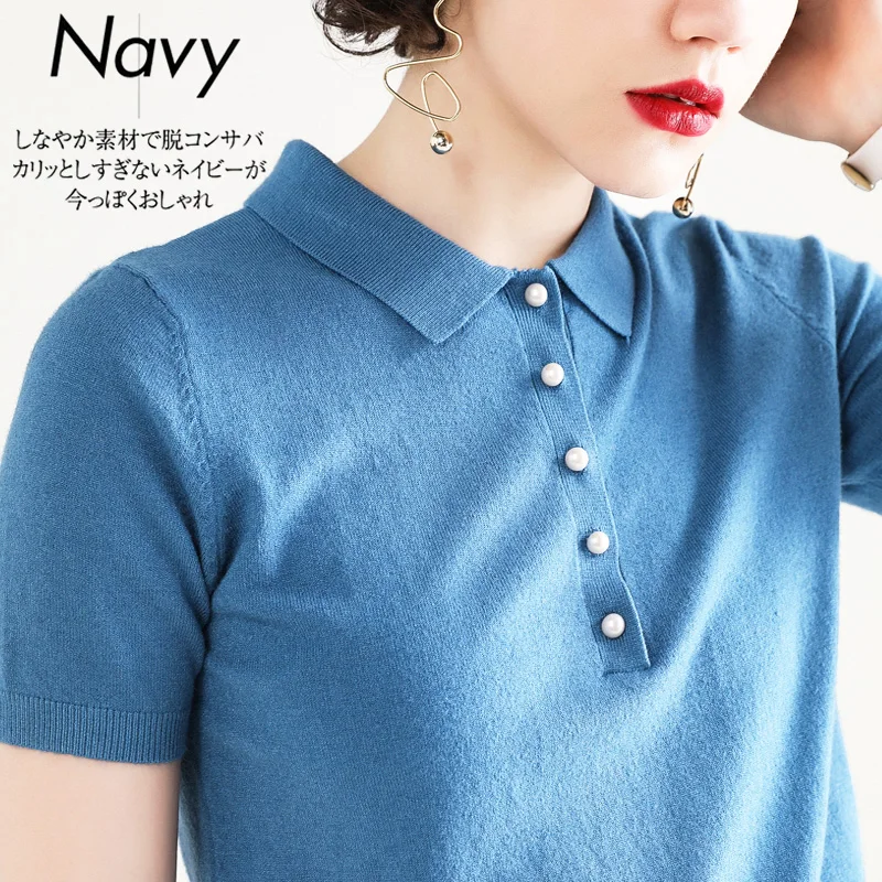 Свитер женский осенне-зимний однотонный с отложным воротником и жемчужинами AB002 |