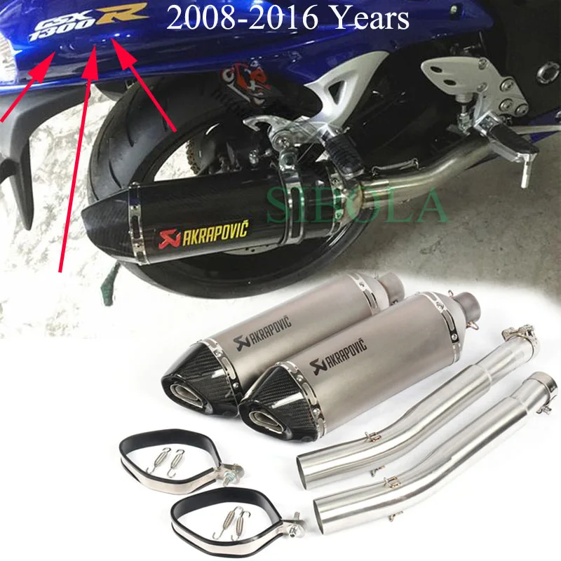 Слипоны выхлопные для SUZUKI GSX1300R 2008 2009 2010 2011 2012 2013 мотоцикл Akrapovic выхлопные системы