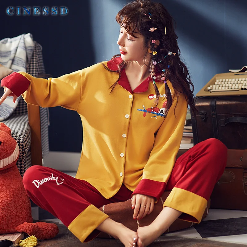 

Autumn 2021 New Long Sleeved Pajamas Women's Cardigan Korean Oversized Home Clothes Autumn Winter Suit Pajama Set pajama sets