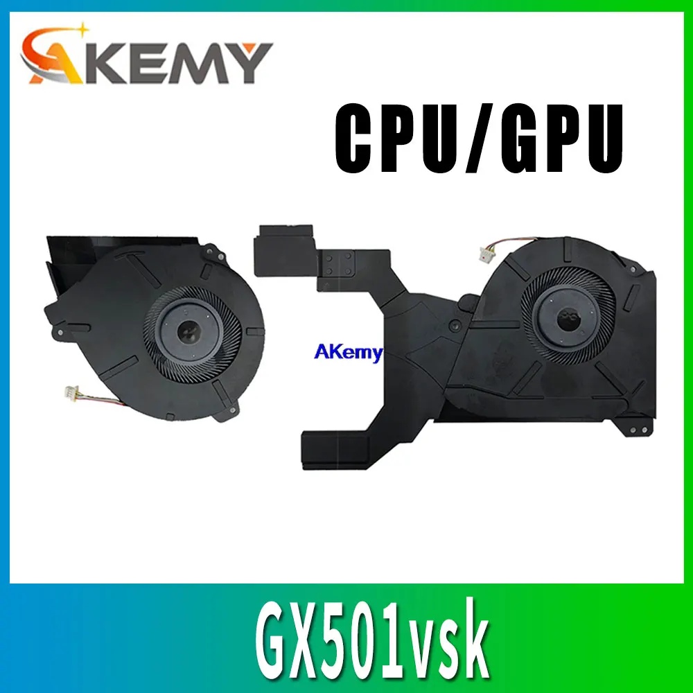 Новый ноутбук процессор/GPU охлаждения радиатора Вентилятор Для For Asus ROG zephyрус GX501
