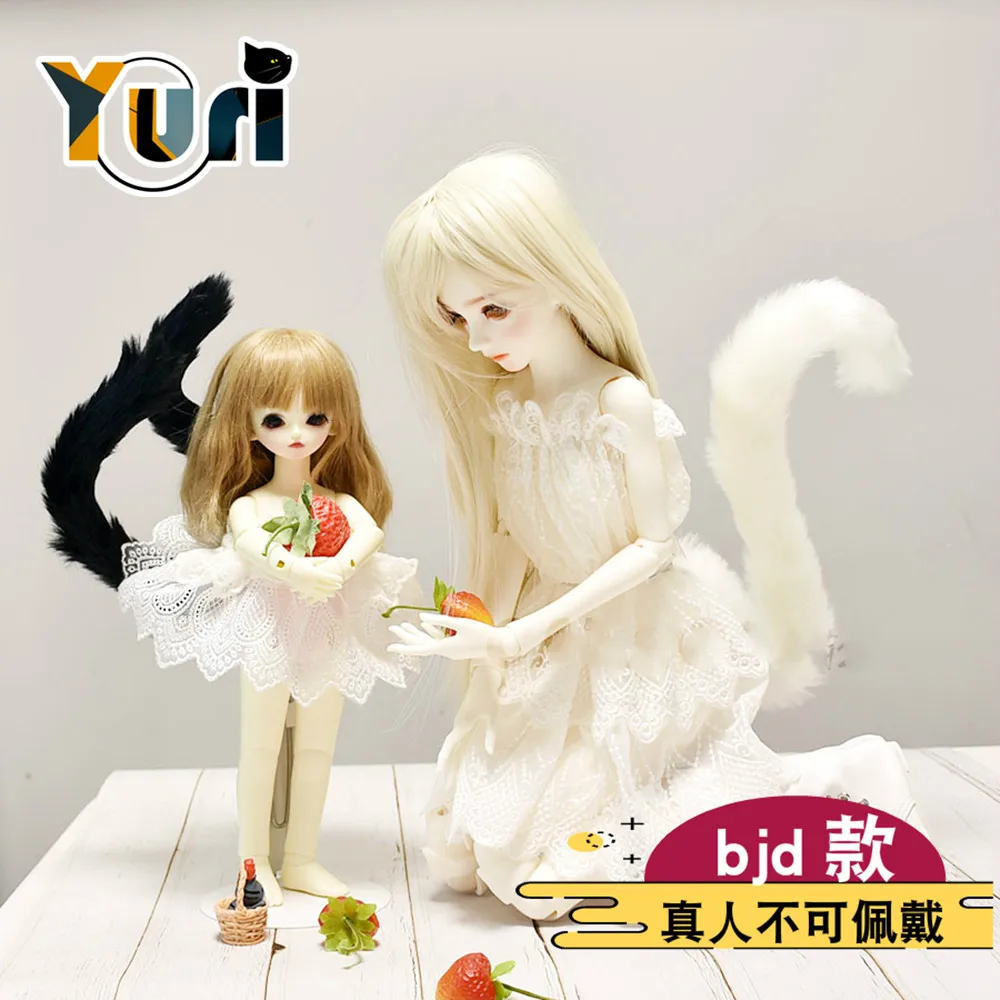 Кукла Yuri использовать кошачий хвост чудовища Nekomimi ручной работы SD DD 1/3 1/4 1/6 BJD