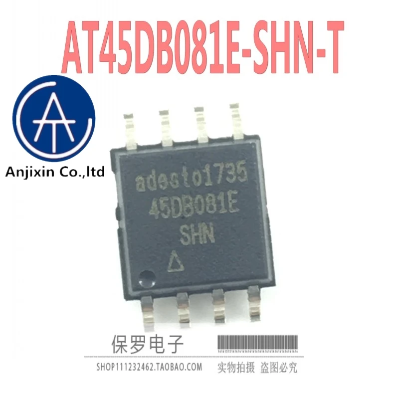 10 шт. 100% оригинальная новая память AT45DB081E-SHN-T 45DB081E-SHN SOP8