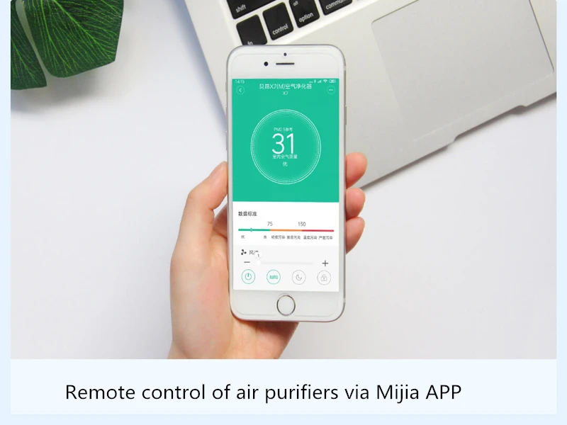 Новые технологии Xiaomi высшего класса очиститель воздуха без фильтра расходных ионов технология очистки поля