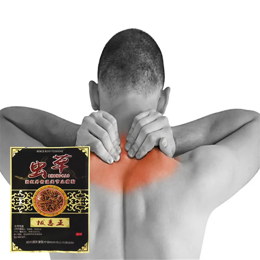 Мышечные боли Артрит периартрит плеча штукатурка мазь для снятия болевых