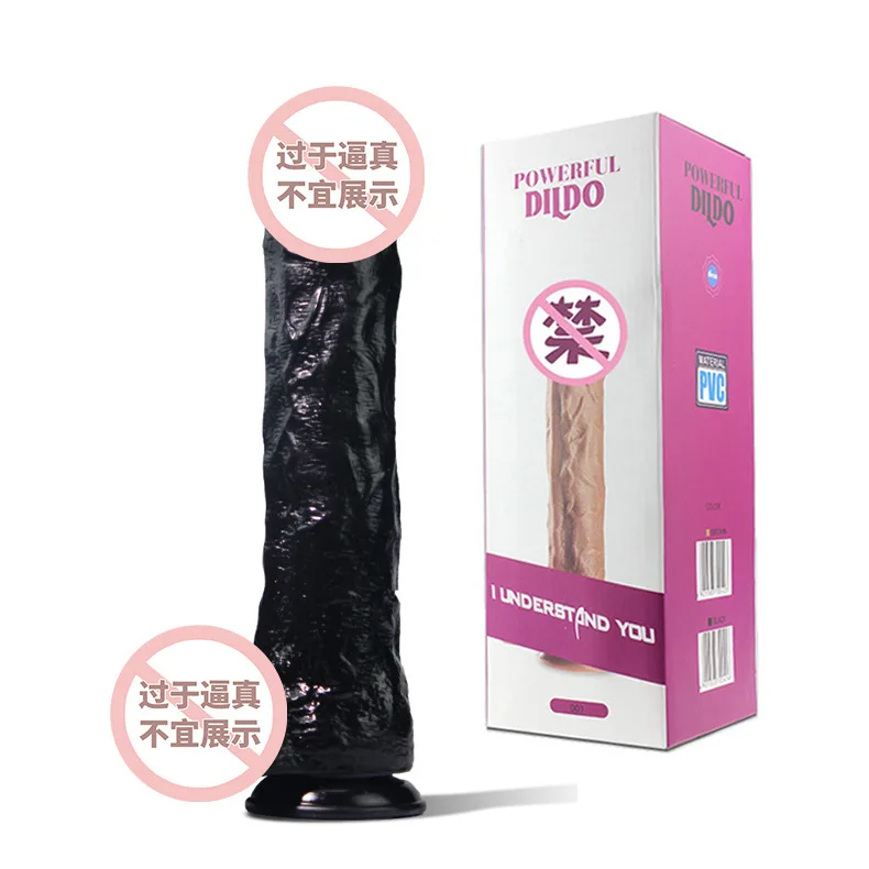 Взрослые секс игрушки большой Mac женское устройство для мастурбации