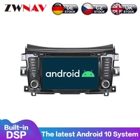 android 10 px6 464g with dsp carplay ips screen for nissan np300 navara 2014 ips car multimedia player head unit dvd player