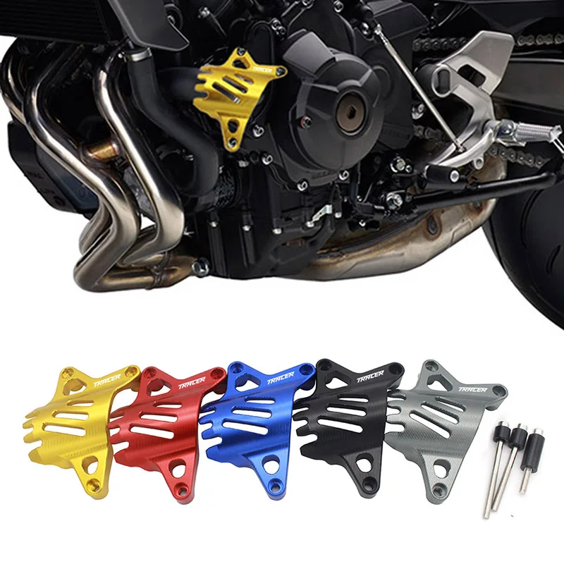 Крышка насоса охлаждающей жидкости для мотоцикла YAMAHA TRACER 900 / GT 2014-2020 MT-09 FZ-09 Tracer 9
