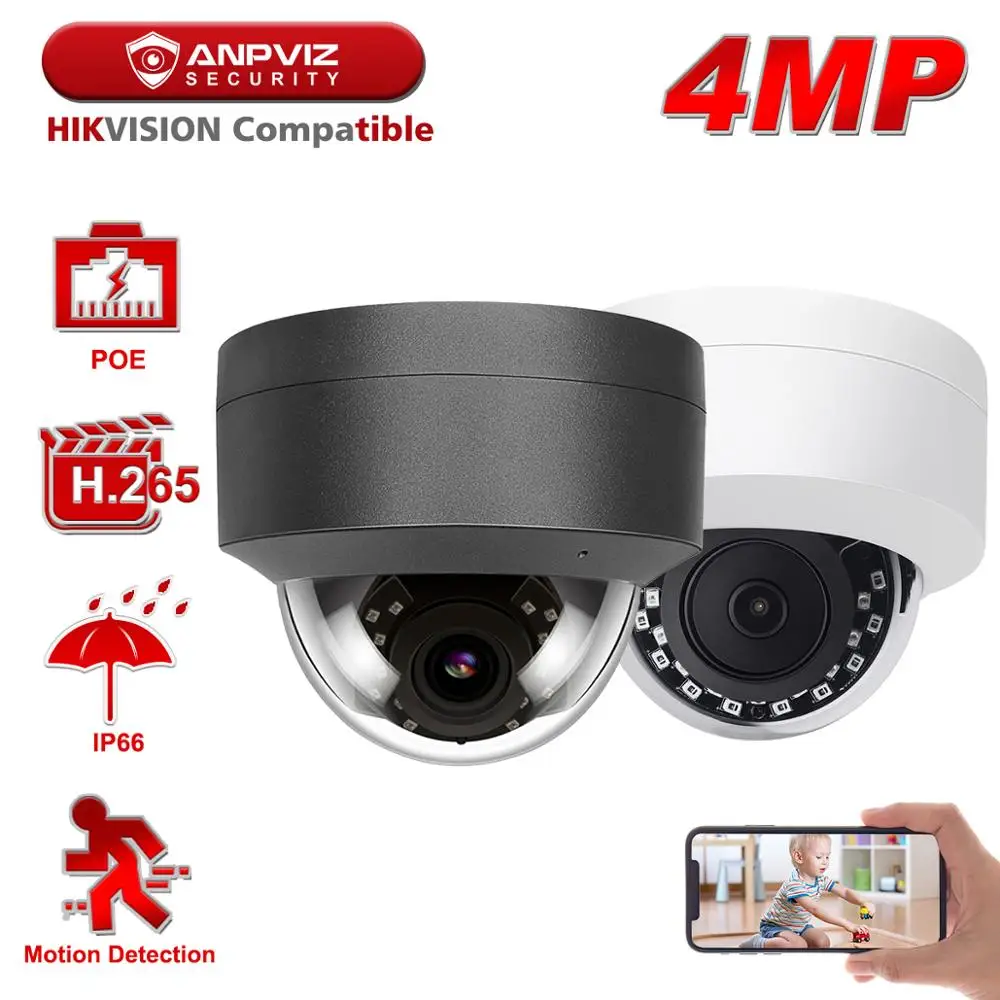 Камера Наружного видеонаблюдения совместимая с Hikvision H.265 4 МП POE 30 м 3 6 мм |