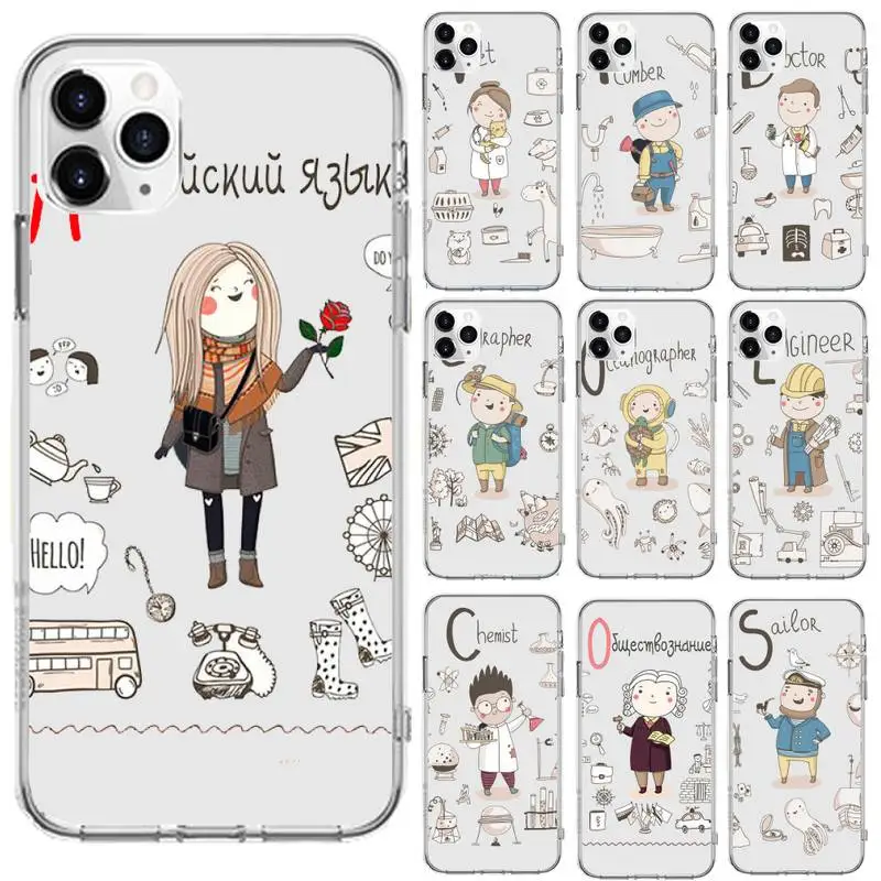 

Cartoon Cute Profession Teacher Phone Case Transparent for iPhone 6 7 8 11 12 s mini pro X XS XR MAX Plus cover funda shell