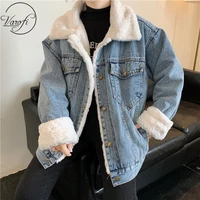 varofi plus size womens padded jacket with fleece and thickening large fur collar long sleeve denim coat jean jacket coat