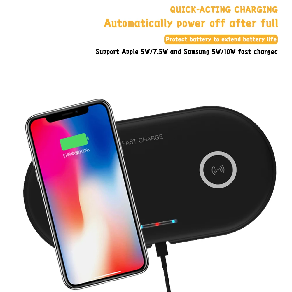 2 в 1 двойное Быстрое беспроводное зарядное устройство 10 Вт для iPhone Xiaomi сотового