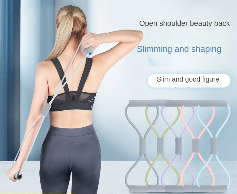 

Figure 8 stretcher female home sports fitness elastic belt Yoga back open shoulder figure 8 stretching rope equipment