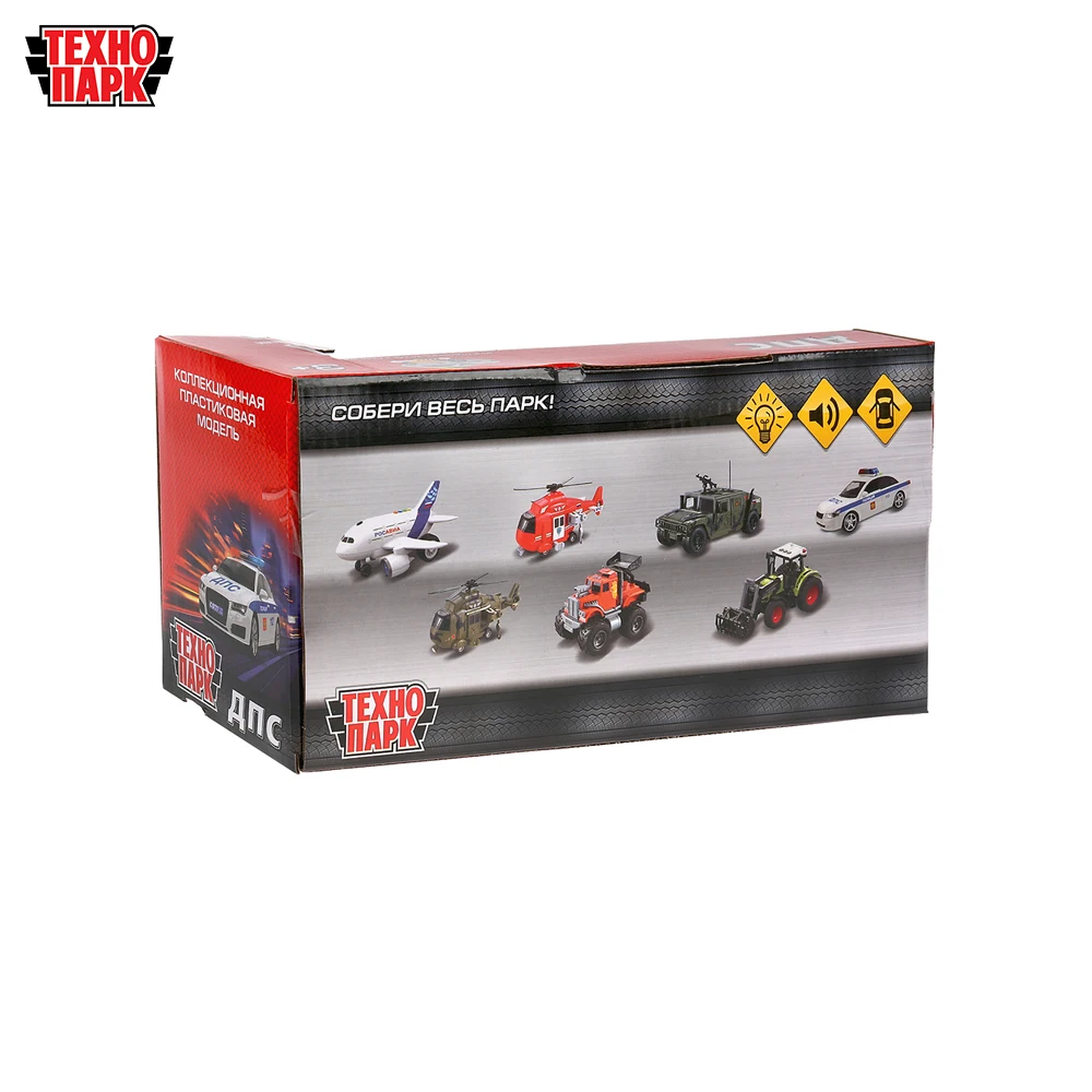 Машина ТЕХНОПАРК Седан ДПС 23см пластиковая инерционная открываются двери свет