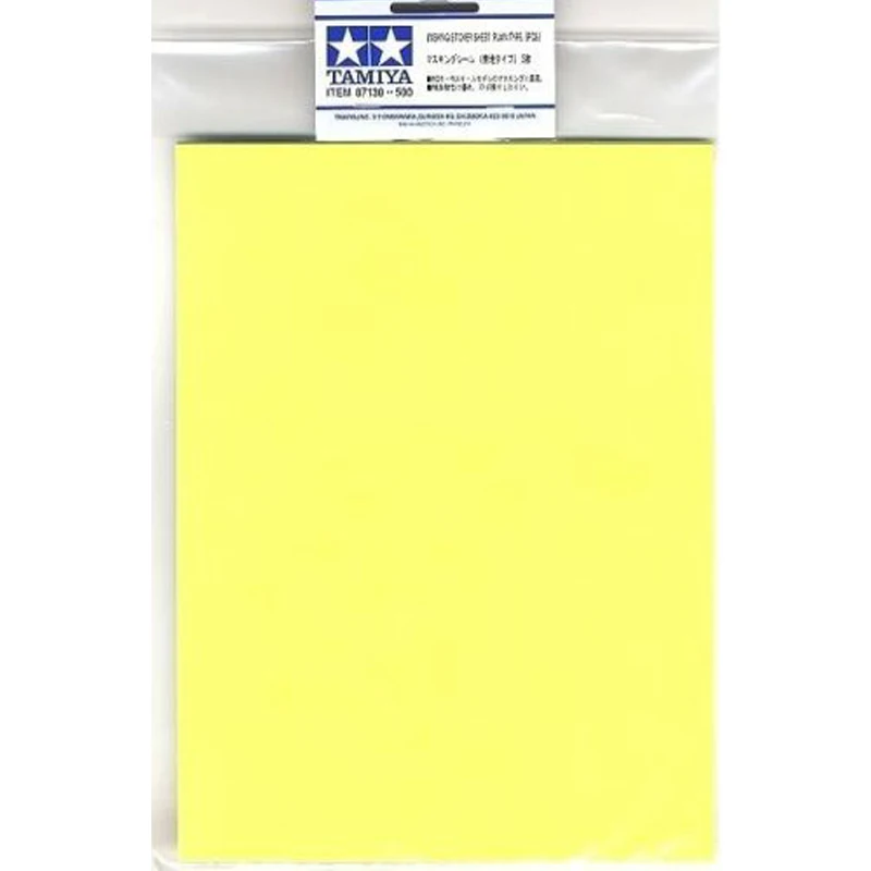 

Tamiya #87130 Masking Sticker Sheet (Plain Type, 5pcs)