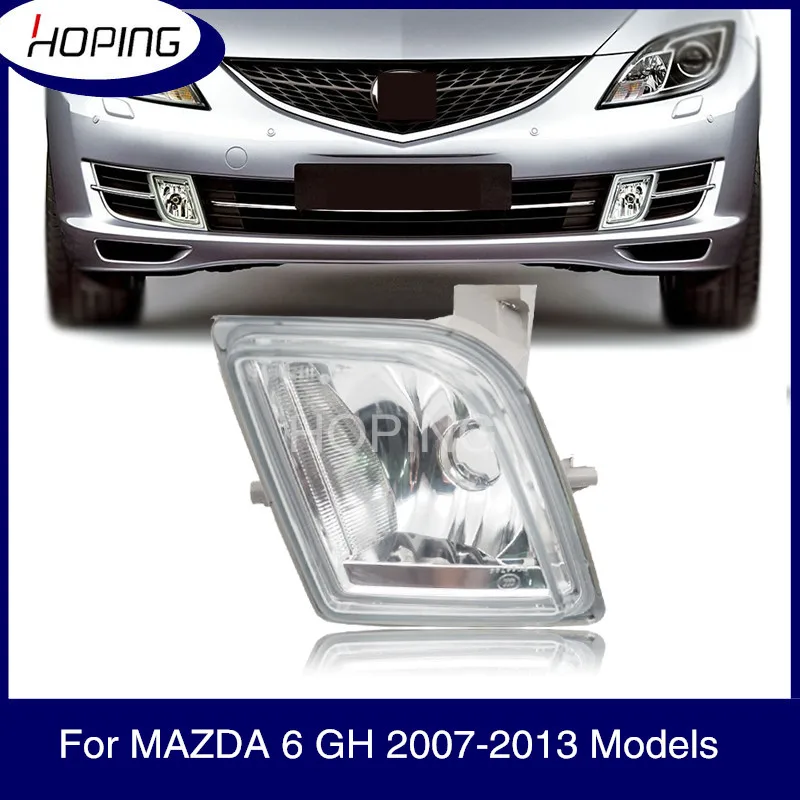 Автомобильные противотуманные фары Hope передний бампер для MAZDA 6 GH 2007 2008 2009 2010 2011 2012
