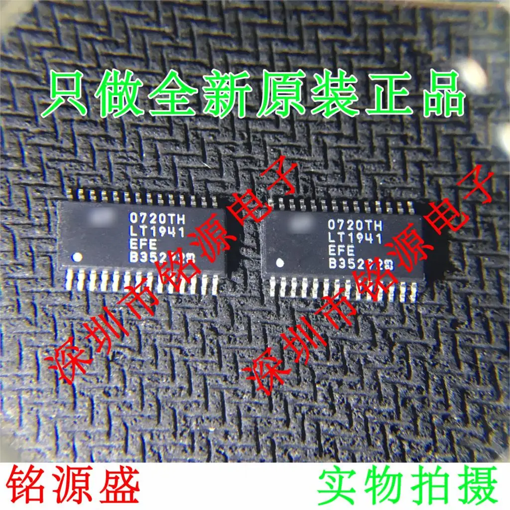 

Free shipping LT1941EFE LT1941 TSSOP28 10PCS