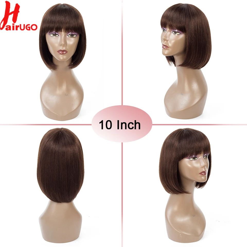 HairUGo человеческие волосы парики для женщин средний коэффициент бразильские