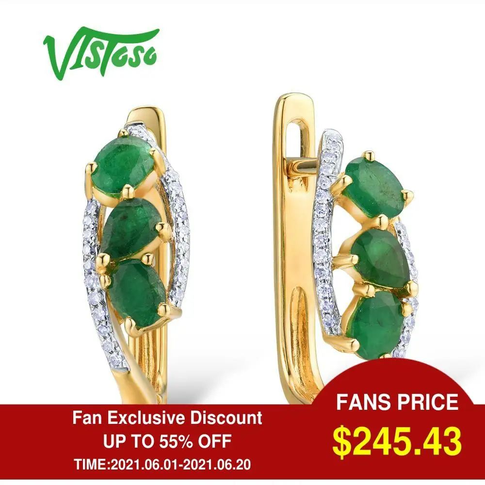 Женские Золотые сережки с изумрудами VISTOSO желтое золото 14 к 585 пробы со