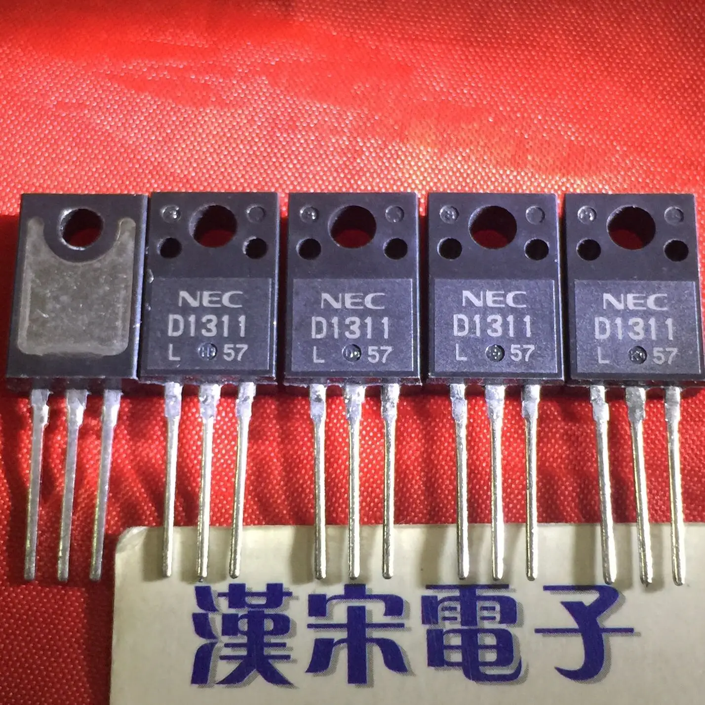 

Free shipping 2SD1311 D1311 TO-220 10PCS