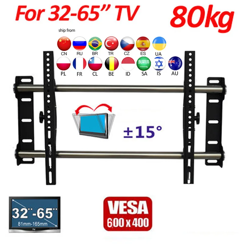 Кронштейн для телевизора vesa 600x400 из нержавеющей стали 32 65 дюйма|wall mounted tv brackets|tv