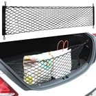 Универсальная сетка для багажника для jeep grand cherokee, mercedes w203, golf 5, audi a6, golf 6, mazda 5, passat b7, bmw f30