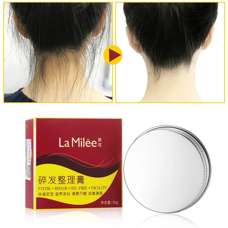 Укладка волос глиняная глина для мужчин и женщин сильный держать прически с