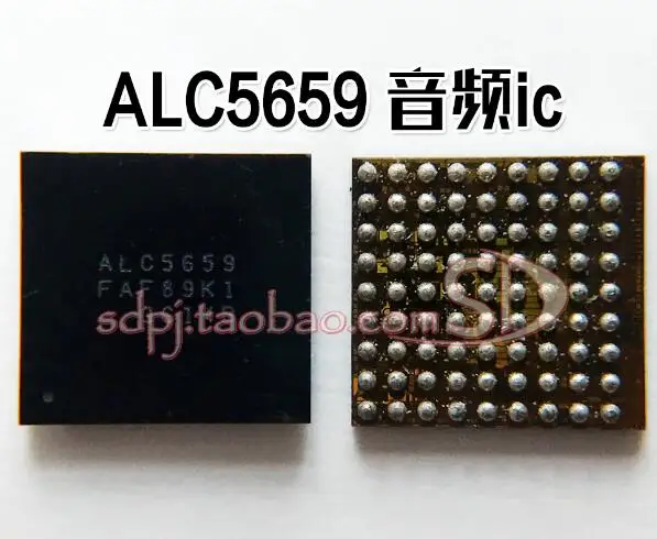3 шт. ALC5665 ALC5659 аудио IC звук музыкальный чип для Samsung C7010 | Мобильные телефоны и