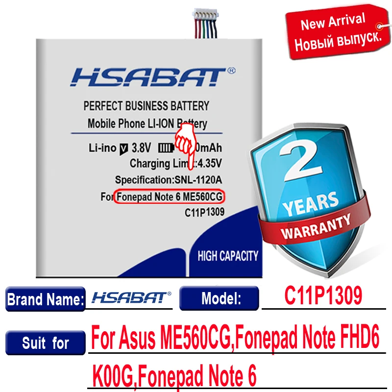 Аккумулятор 4850 мА · ч для C11P1309 Asus ME560CG / Fonepad Note FHD6 K00G 6 | Мобильные телефоны и