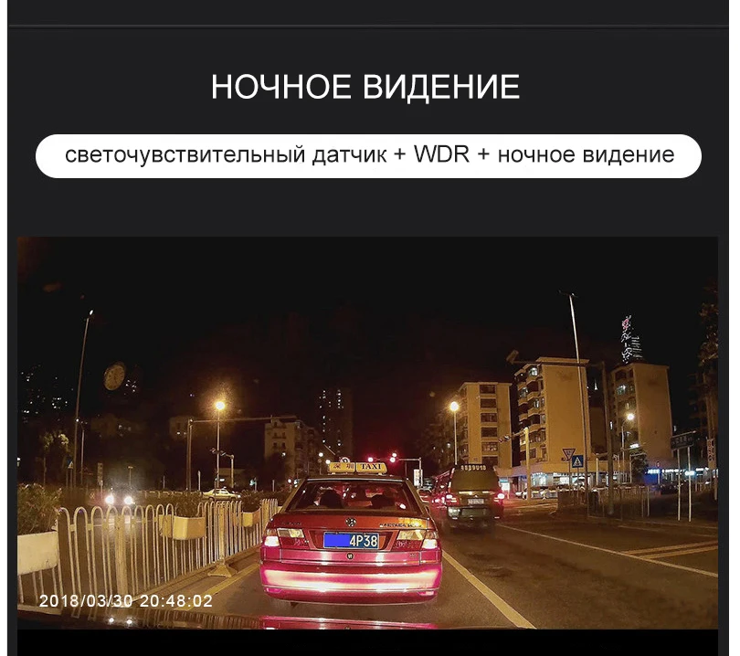 XPX Автомобильный видеорегистратор 3 в 1 видеорегистратор автомобильный Full HD видеорегистратор анти-gps-радар Автомобильная камера автомобильный радар-детектор аксессуары видеорегистратор