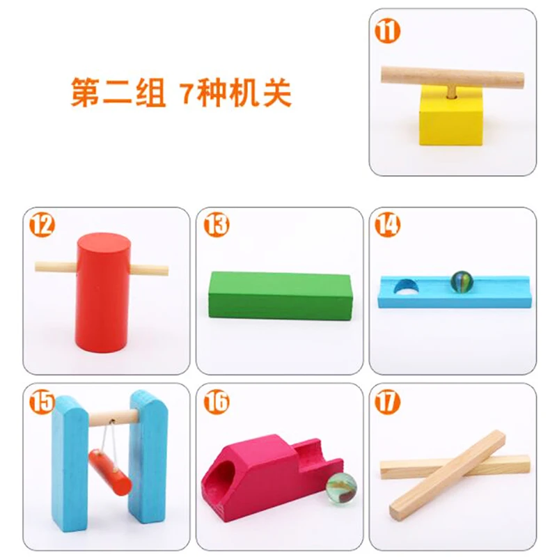 Kids Wooden Domino Institution Accessories Organ Blocks Rainbow Jigsaw Dominoes Montessori Educational Wood Toys for Children | Игрушки и