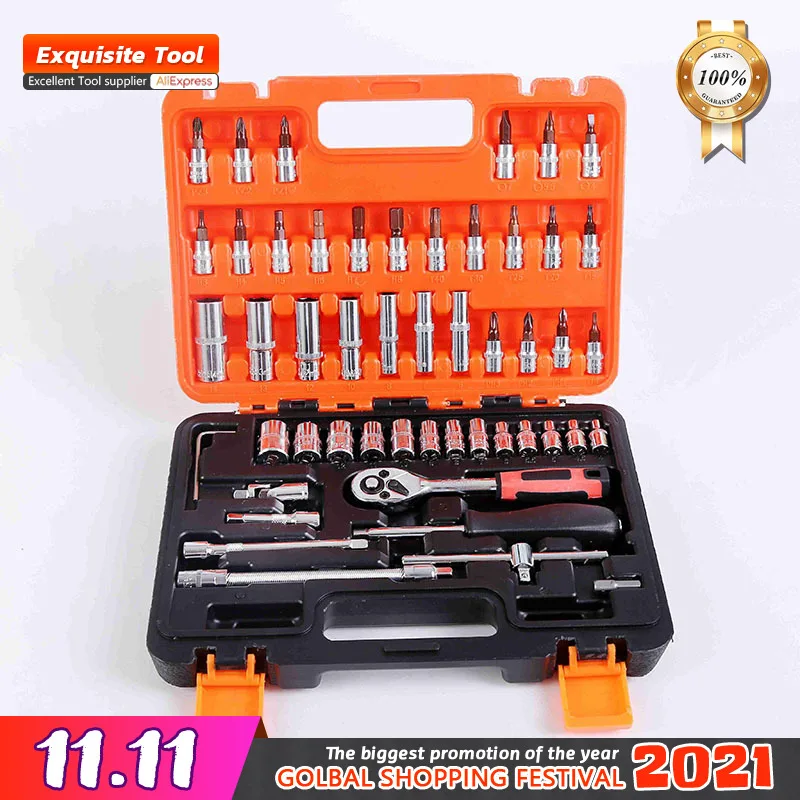

High grade chrome vanadium steel 53 pc sleeve combination ratchet wrench 1 / 4 set inner hexagon box CR-V steam Maintenance Kit