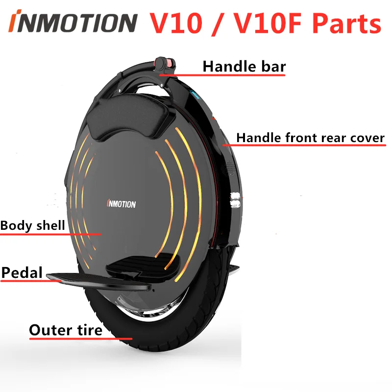 INMOTION V10 V10F самокат Banlance внутренняя внешняя шина Ручка Бар корпус педаль Защитная крышка зарядное устройство аксессуары