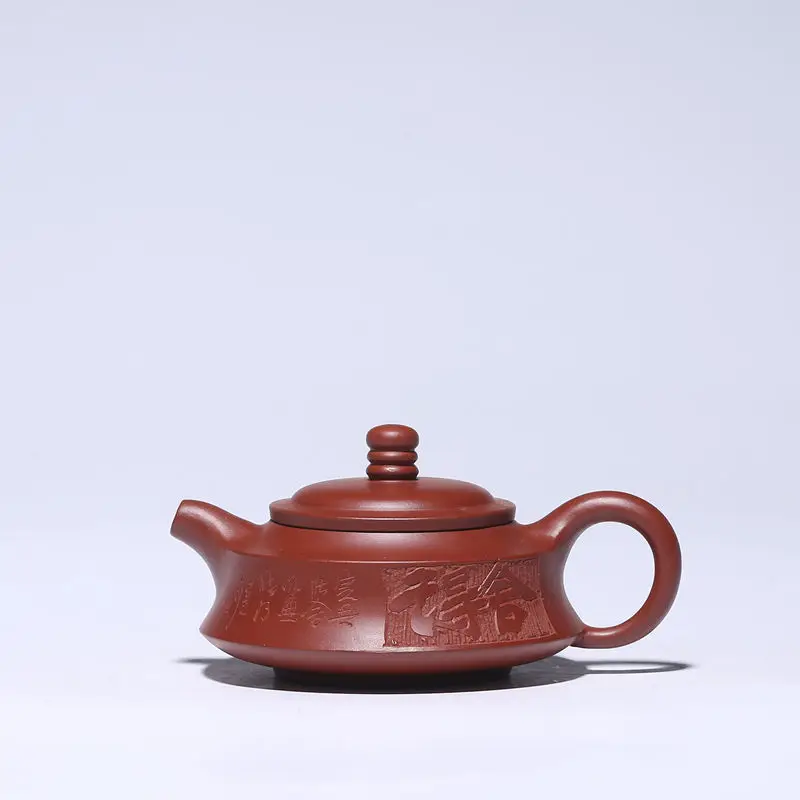 

Hongyun pot edge Yixing purple clay pot raw ore Dahongpao, home tea set gift of zhoupan