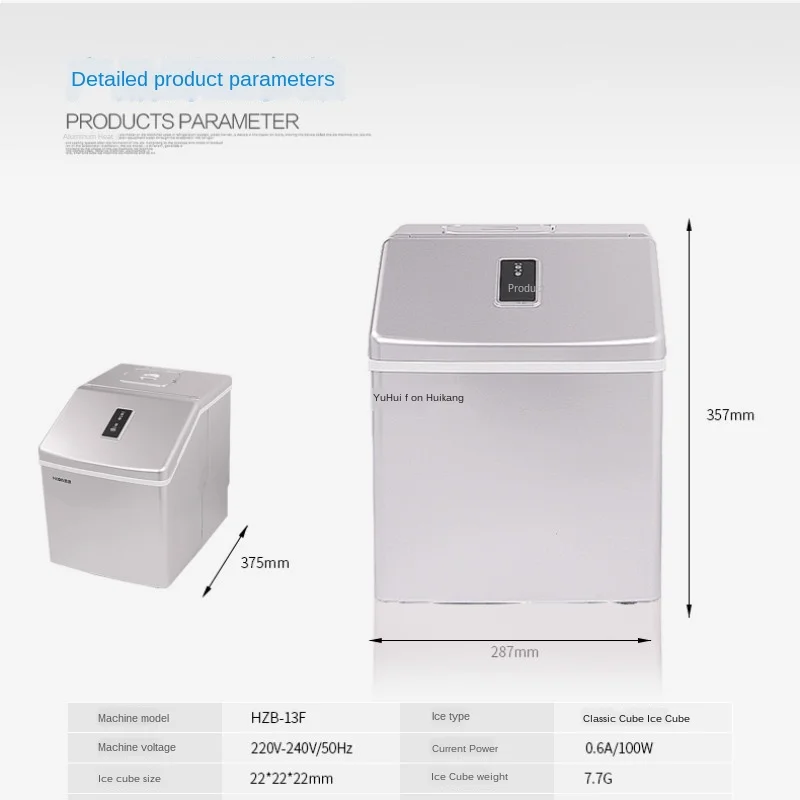 Льдогенератор 220 В 120 Вт для домашнего общежития|Ледогенераторы| |