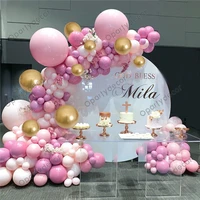 173pcs baby shower girl birthday decoration balloon arch pink chrome metallic gold ballon garland kit wedding party decor balls