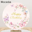 Эластичный круглый чехол Mocsicka для девочек, с изображением бабочек и цветов