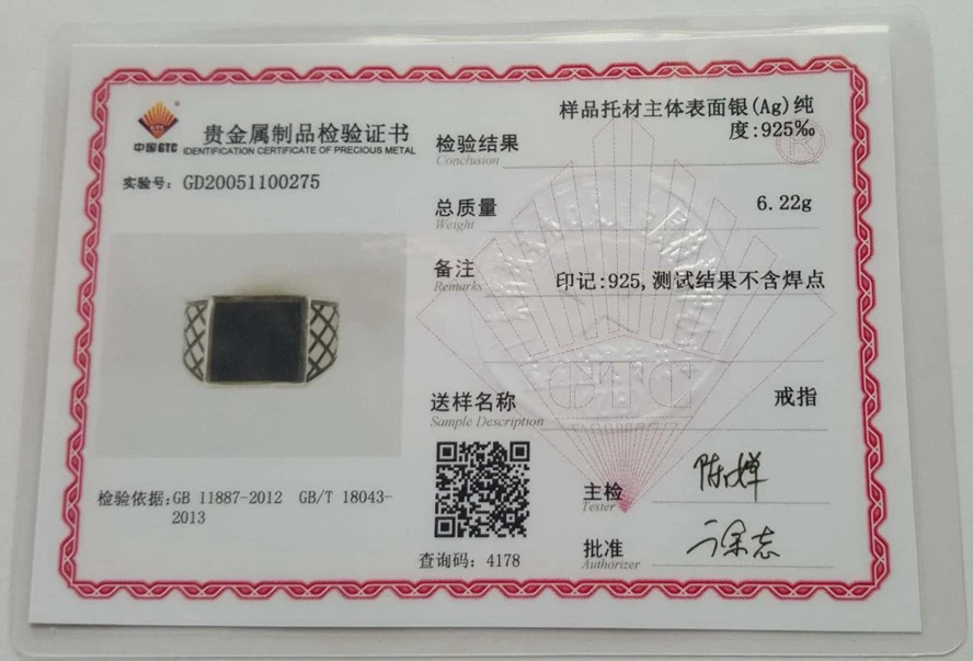 Eulonvan черная эмаль стерлинговое серебро 925 пробы ювелирные изделия и аксессуары