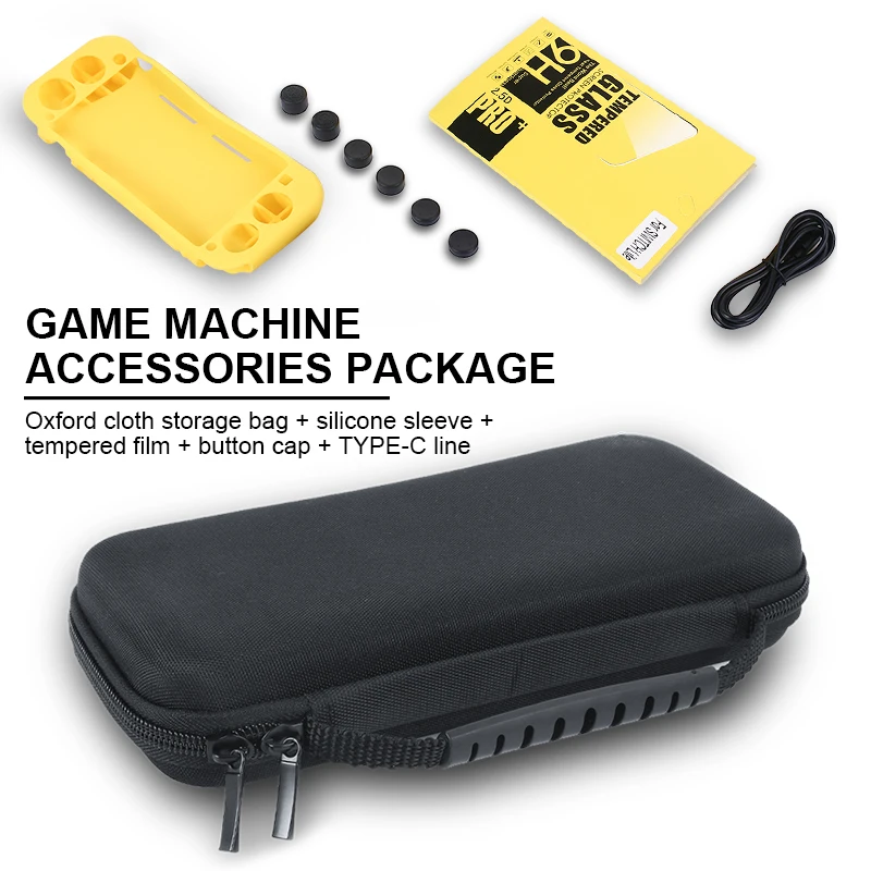 Новый набор аксессуаров для nintendo Switch Lite сумка хранения протектор экрана 5 в 1