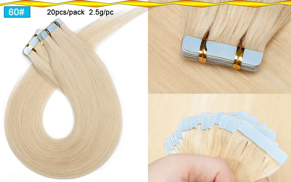 SEGO1"-24" 2,5 г/шт. 10/20 шт. волосы на Клейкой Ленте имитирующей кожу волосы, прямые, лента(с чешуйками в одном направлении), опт, не Волосы remy двусторонний скотч волосы для увеличения объема